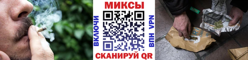 хочу наркоту  Медногорск  блэк спрут ссылка  БУТИРАТ оксана 