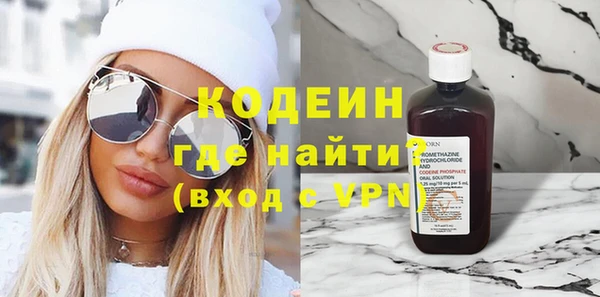 метамфетамин Корсаков