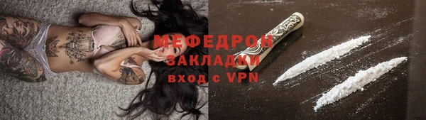 a pvp Костерёво
