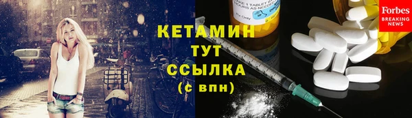 ECSTASY Коряжма