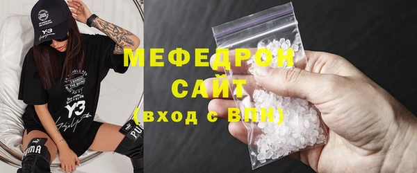 марки nbome Кущёвская