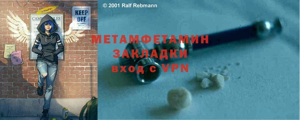 a pvp Костерёво