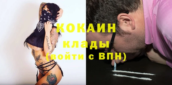 ECSTASY Коряжма