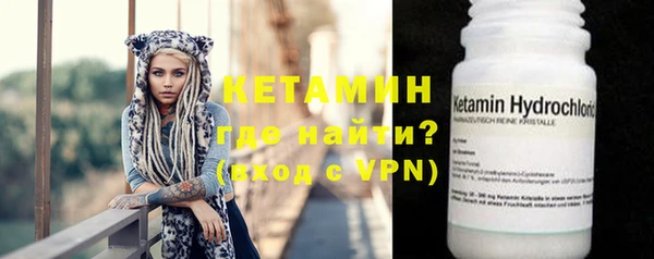 ECSTASY Коряжма