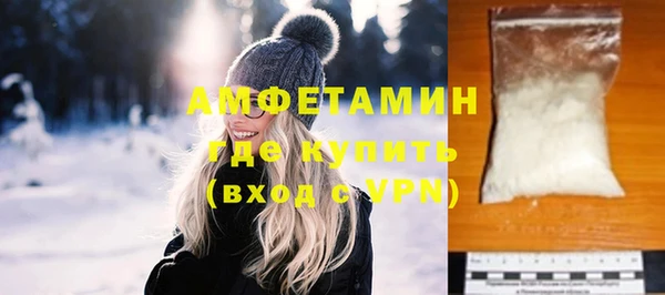 метамфетамин Корсаков