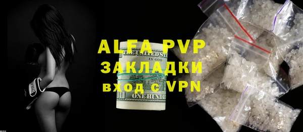 a pvp Костерёво