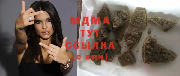 a pvp Костерёво