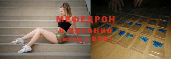 мдпв Козельск