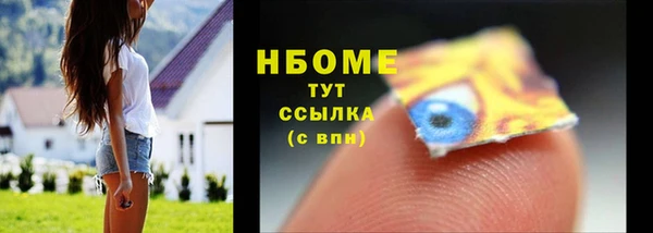 a pvp Костерёво