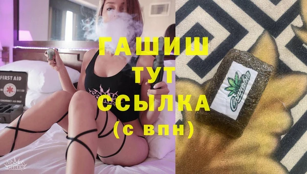 ECSTASY Коряжма