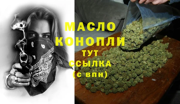 ECSTASY Коряжма
