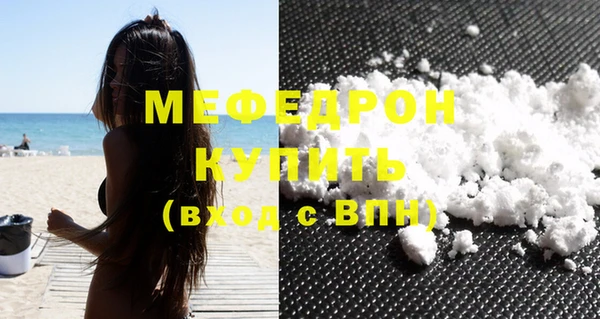 a pvp Костерёво