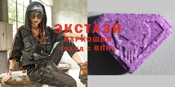 прущая мука Александровское