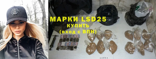 мефедрон мука Козловка
