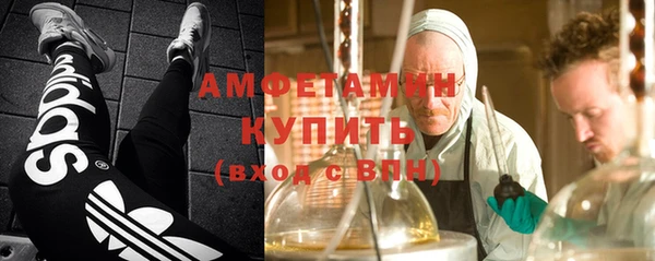 мефедрон мука Козловка