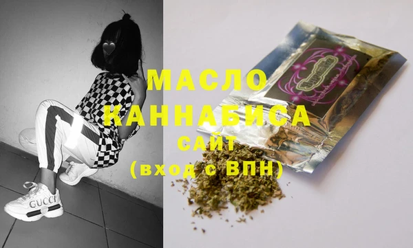 МДМА Кодинск