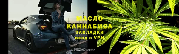 метамфетамин Корсаков