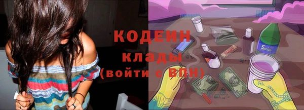 ECSTASY Коряжма