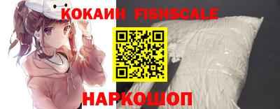 mdma Ирбит