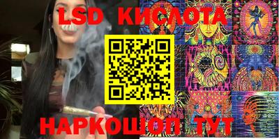 mdma Ирбит