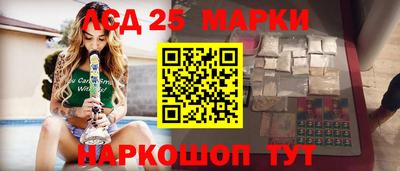 мяу мяу кристалл Кудымкар