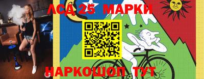 mdma Ирбит