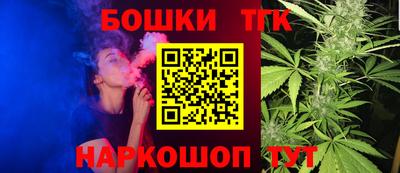 ALPHA PVP Ипатово