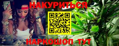 mdma Ирбит