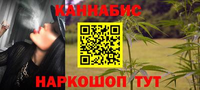 ALPHA PVP Ипатово