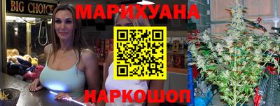 mdma Ирбит
