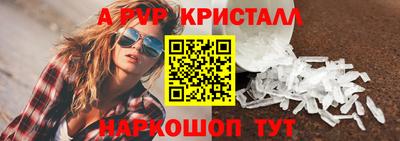 mdma Ирбит