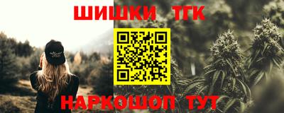 ALPHA PVP Ипатово