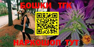 mdma Ирбит