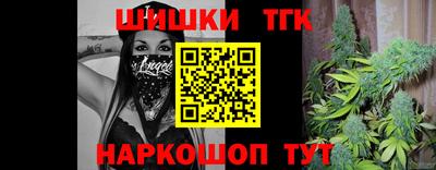 mdma Ирбит