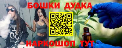 mdma Ирбит