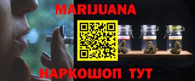 MDMA Кудрово