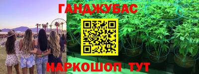 mdma Ирбит