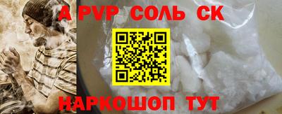 МДПВ Изобильный