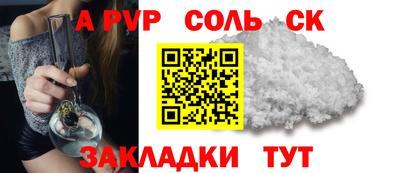 mdma Ирбит