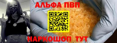 МДПВ Изобильный