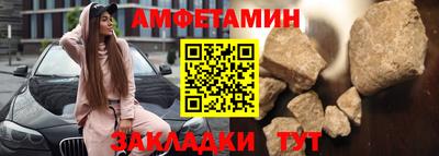 mdma Ирбит