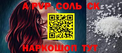 МДПВ Изобильный