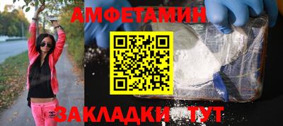 mdma Ирбит