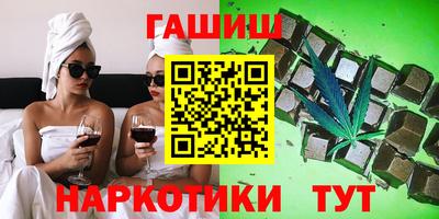 mdma Ирбит