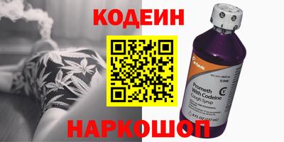 mdma Ирбит