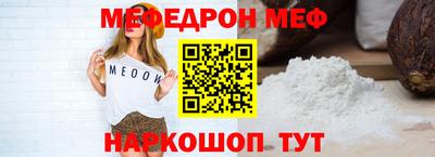 МДПВ Изобильный