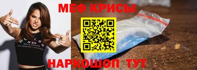 mdma Ирбит