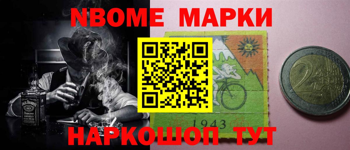 Лсд 25 экстази кислота Медногорск