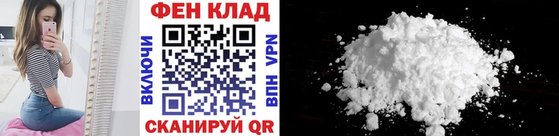 дарнет шоп  ссылка на мегу ССЫЛКА  Метамфетамин винт  Медногорск 