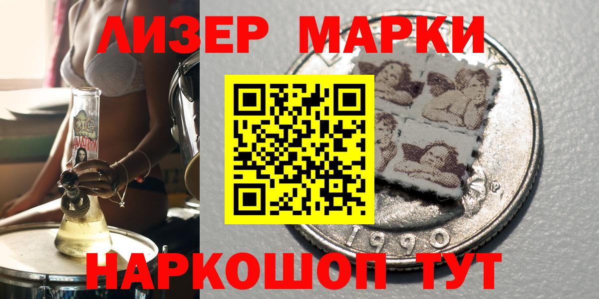 Мефедрон  ГАШИШ  A PVP СОЛЬ кристаллы  Каннабис  КОКАИН  Медногорск  МДМА  Вход с VPN  ГАШИШ  МЕФ кристаллы  Канабис 